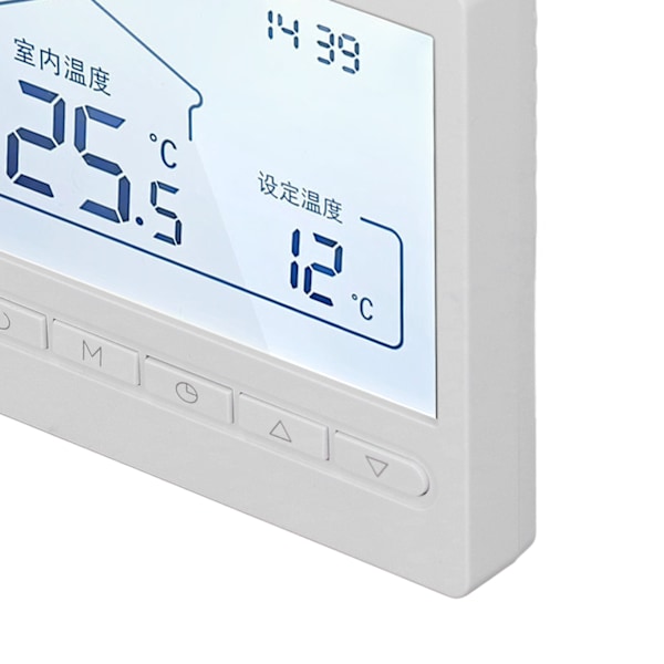 Programmerbar Smart Termostat LCD-Skärm 5-45℃ för Hemuppvärmning, Kompakt 8,7x8,7x4cm Design, Enkel Installation och Användning
