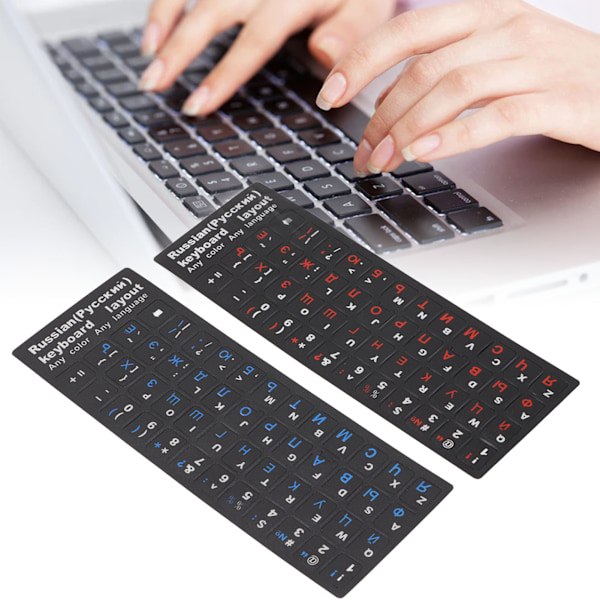 Ryska Tangentbordsdekaler Set, 2 st Vattentäta Dammsäkra Unika Beläggning Alfabetiska Tangentlock för PC Laptop, Blå & Röd Färg, Hållbara och Långvariga