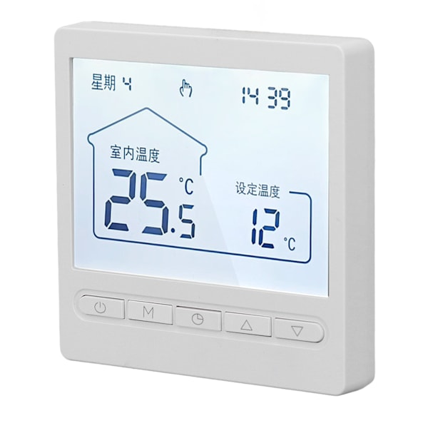 Programmerbar Smart Termostat LCD-Skärm 5-45℃ för Hemuppvärmning, Kompakt 8,7x8,7x4cm Design, Enkel Installation och Användning