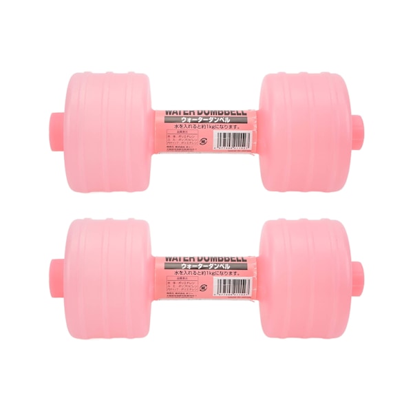 Justerbara Vattenfyllda Hantlar 2-pack Hemma Gym Utrustning för Kroppsformning, Rosa Färg, Hållbar och Justerbar Vikt
