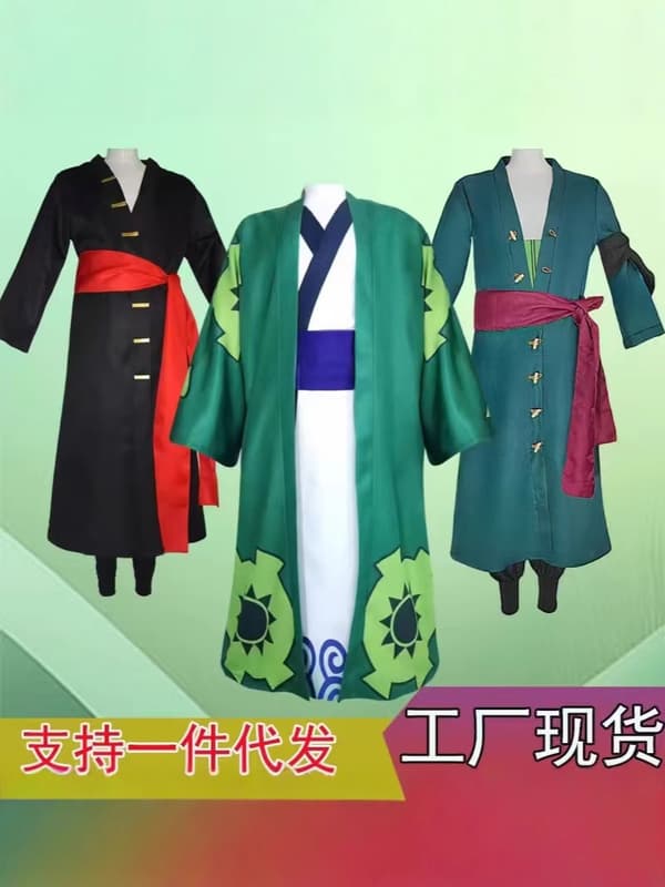 One Piece Anime Cosplay-dräkt Luffy Stråhatt - L Luffy Straw Hat L