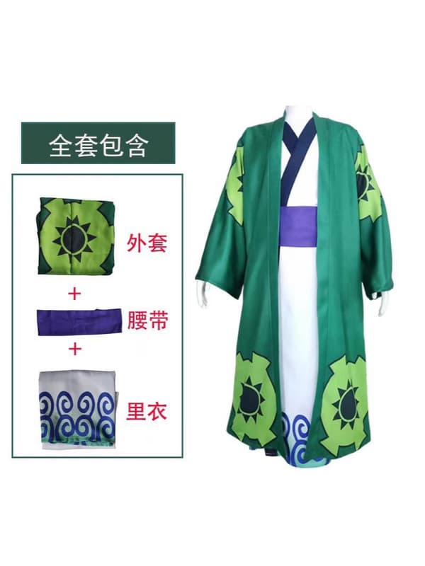One Piece Anime Cosplay-dräkt Luffy Stråhatt - M Luffy Straw Hat M