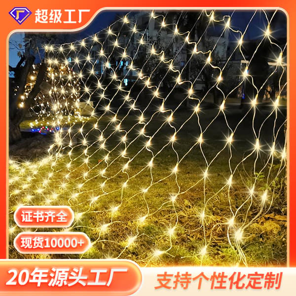 LED-netlys vandtæt udendørs dekoration blå - EU-stik 8x10m 2000 LED Blue EU Plug 8x10m 2000 LED