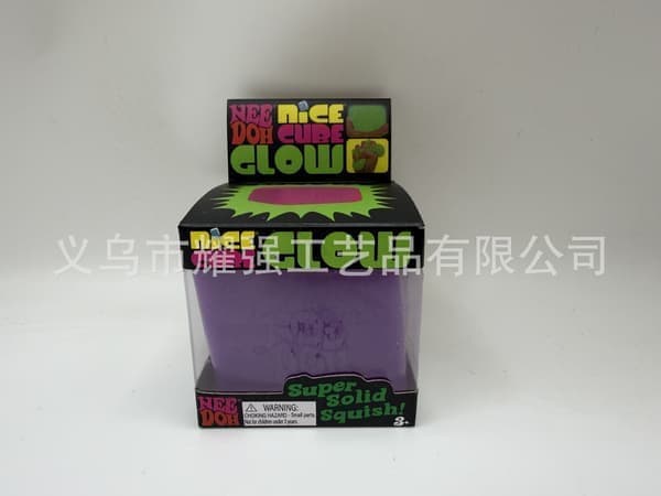 Schylling Needoh Nice Cube Sensorisk Legetøj, Stressaflastende Blok, Klem, Aflast Stress, Puslespil og Drop Glødende Isklumper Lysende Isklumper Luminous ice cubes purple