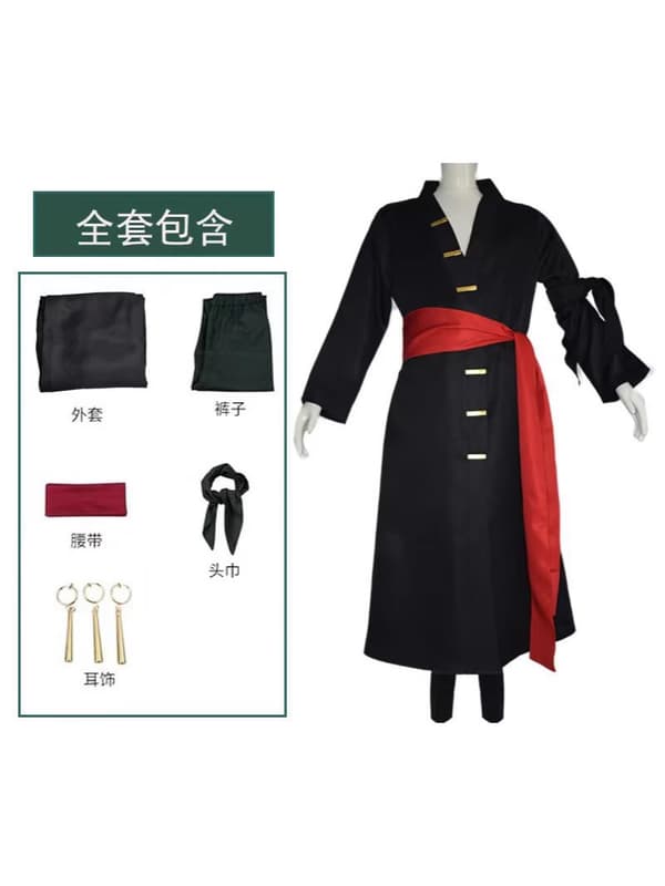 One Piece Anime Cosplay-dräkt Luffy Stråhatt - M Luffy Straw Hat M