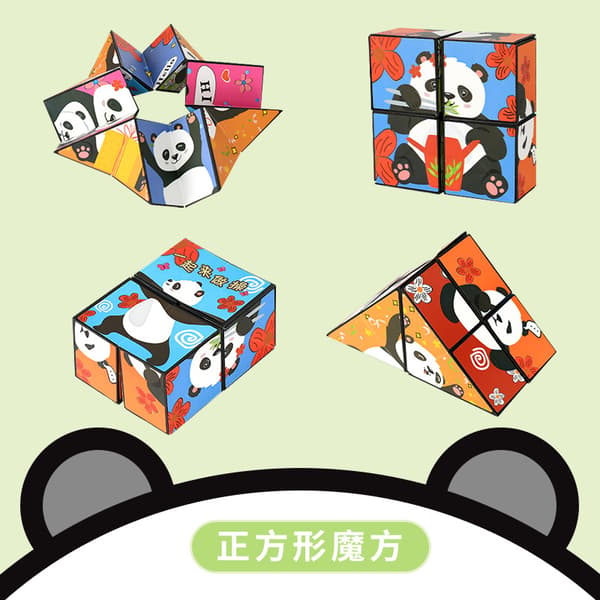 Deformationskub Fidget-leksak Stressavlastande pusselpresent för barn - Square Panda Flexi Square Panda Flexi