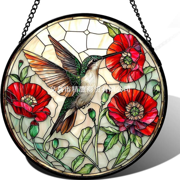 Vinduesophæng i glasmosaik - Mønster 05 16x16cm Pattern 05 16x16cm