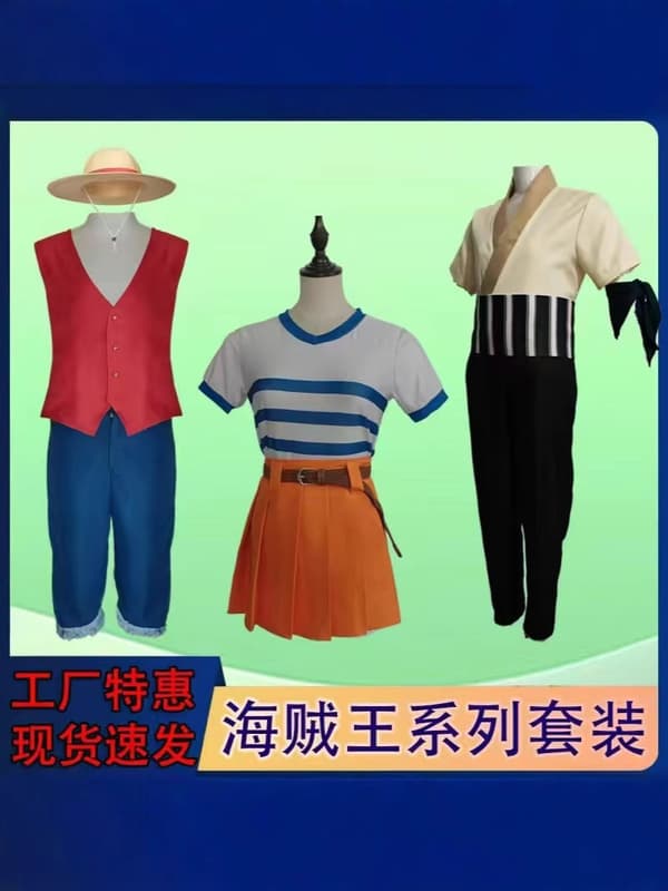 One Piece Anime Cosplay-dräkt Luffy Stråhatt - S Luffy Straw Hat S