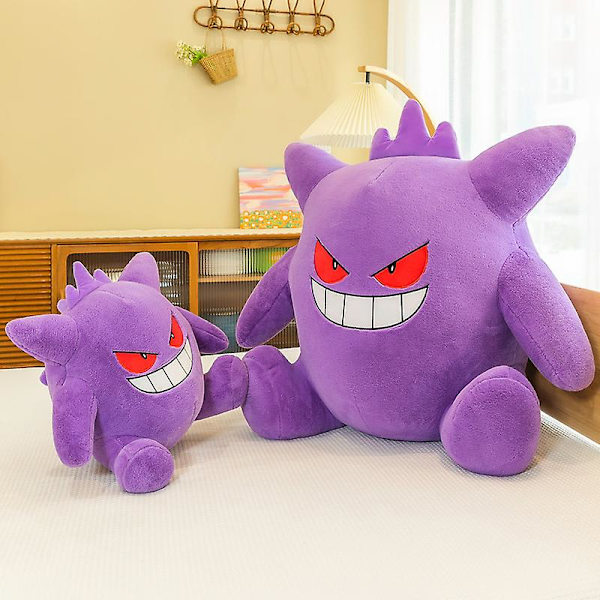 Geng Plysdyr Grab Maskine Dukke Legetøj Børn 23cm