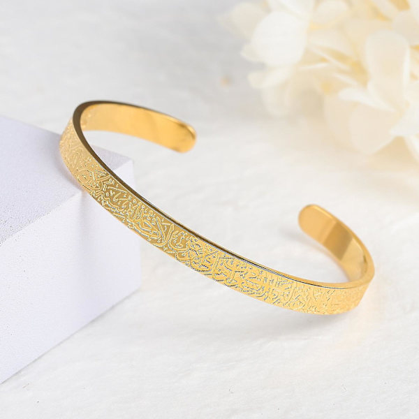 Personliga arabiska namn-armband Ayatul Kursi Manschettarmband