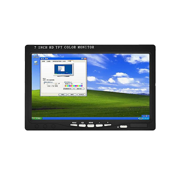 7-tums bil-VGA-monitor HD-bakkamera-monitor videobakkamera biltillbehör