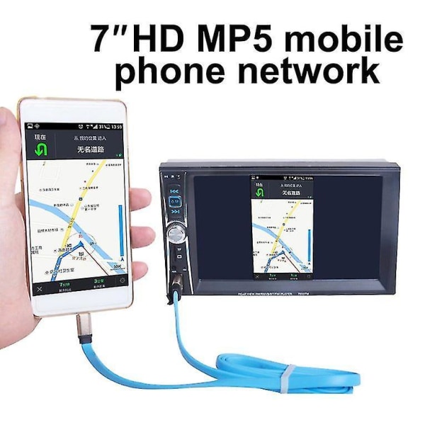 6,6 tommers HD-bilradio Mp5-spiller Telefonkobling med berøringsskjerm