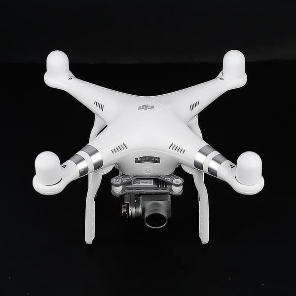 4 stk Motorbeskyttende Dekselhette Skjold For Phantom 2 3
