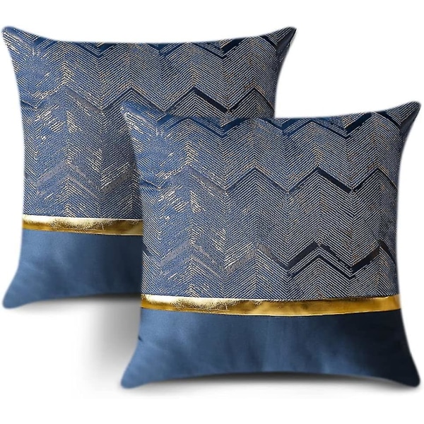 2 stk Polyester Guldtråd Bølge Dekorative Pudebetræk Hjem Stue Sofa Soveværelse
