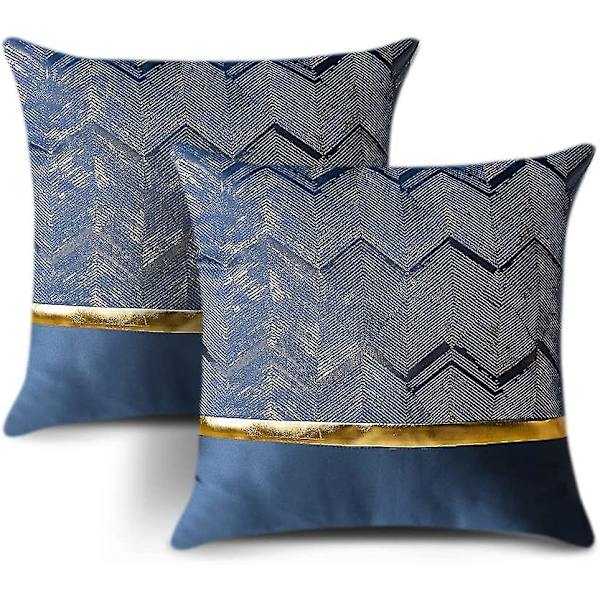 2 stk Polyester Gulltråd Bølge Dekorative Putesett Hjem Stue Sofa Soverom