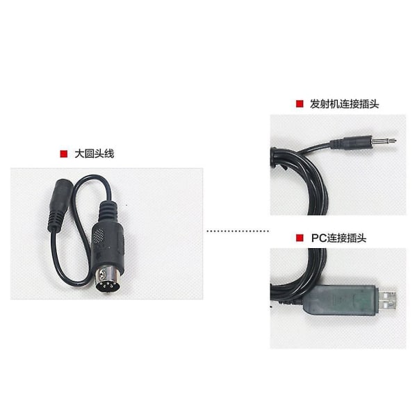 2.4G USB Analog Kabel FMS til Flysky SM100