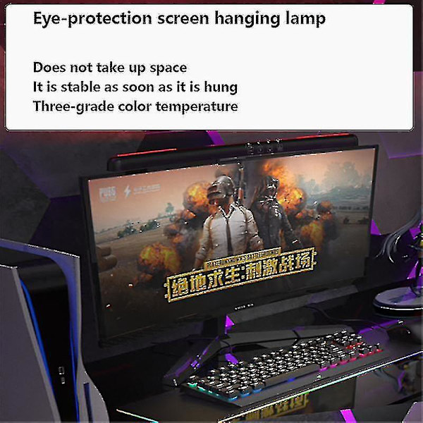 Bågljus för skärm med RGB-bakgrundsbelysning, steglös dimning, PC-skärmljus 30SFS With RGB
