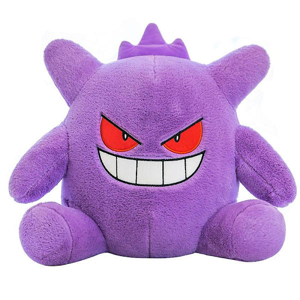 Geng Plysdyr Grab Maskine Dukke Legetøj Børn 45cm