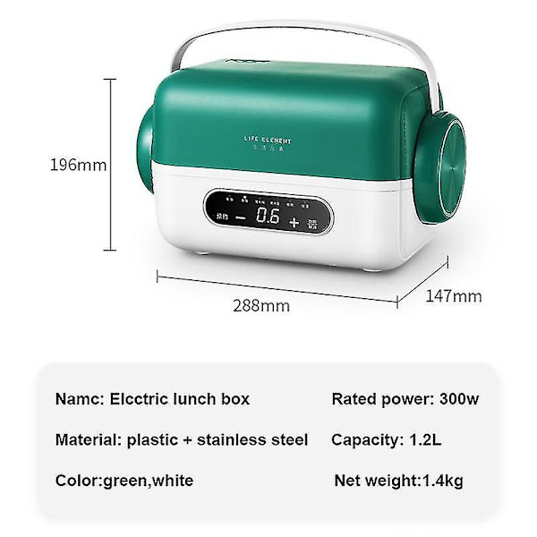 1.2l Elektrisk Lunchbox Risgryta Rostfritt Stål