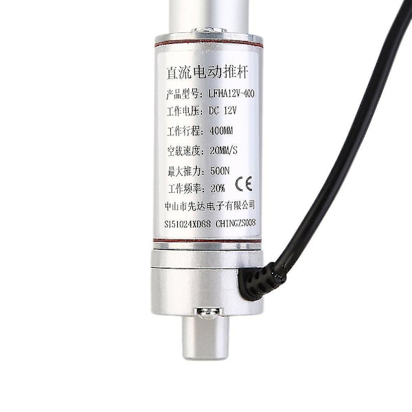 DC12V 400mm Monitoiminen Lineaarinen Raskaankaluston Toimilaite