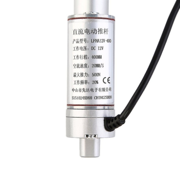 DC12V 400mm Multifunksjons Lineær Tungt Aktuator