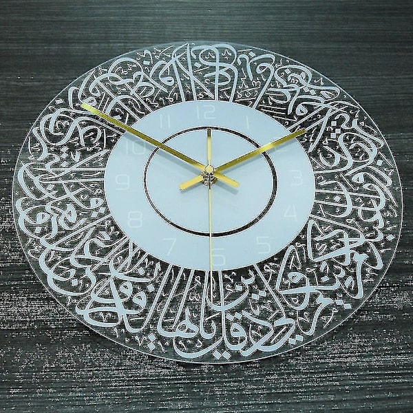 Islamisk Kvarts Akryl Väggklocka Pendel Muslimsk Vardagsrum (silver)