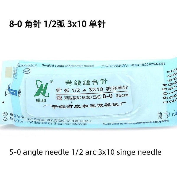 Suture Needle Nano-traceless Angle Eyelid Burying Surgical Tool