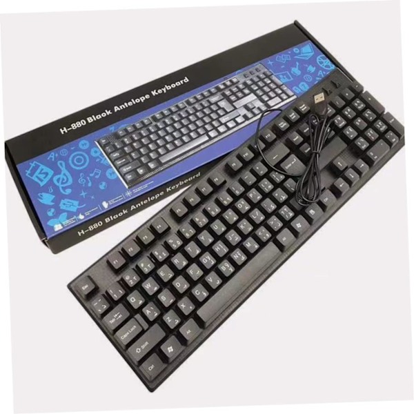 Trådbundet tangentbord och mus-set tangentbord och mus för bärbar dator PC för hemmakontor