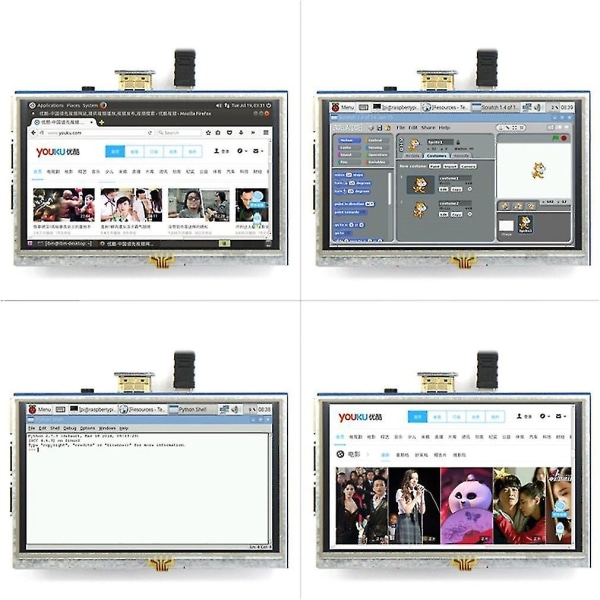 5-tommer Resistiv Touchscreen LCD HDMI Raspberry
