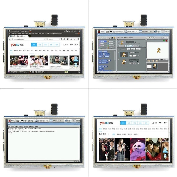 5-tommers resistiv berøringsskjerm LCD HDMI bringebær