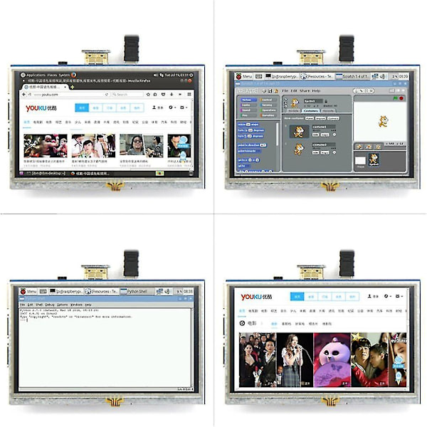 5 tuuman resistiivinen kosketusnäyttö LCD HDMI Raspberry