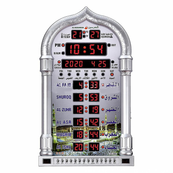 Azan-klokke, bønn-tidtabellklokke, muslimsk digital alarm, ha-4008 Silver