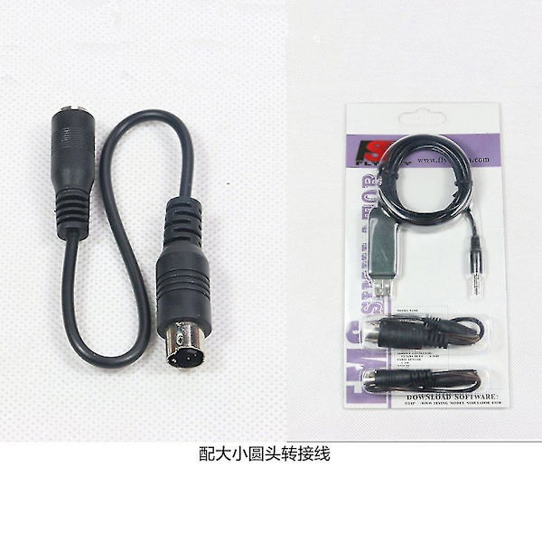 2.4G USB Analogkabel FMS för Flysky SM100