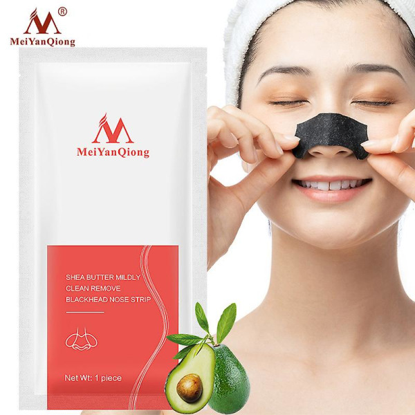 Beauty Qiong Shea Butter Nose Mask