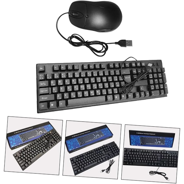 Trådbundet tangentbord och mus-set tangentbord och mus för bärbar dator PC för hemmakontor