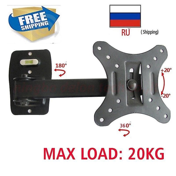 Lcd-111 Lcd-112 10-24 30-70 Svingbar Full Motion TV-feste