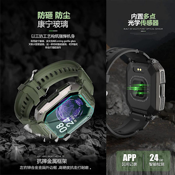 Vandafvisende Udendørs Sports Multi-Dial Elektronisk Måler Trin Hjertefrekvens Blod Oxygen Overvågning Camouflage green