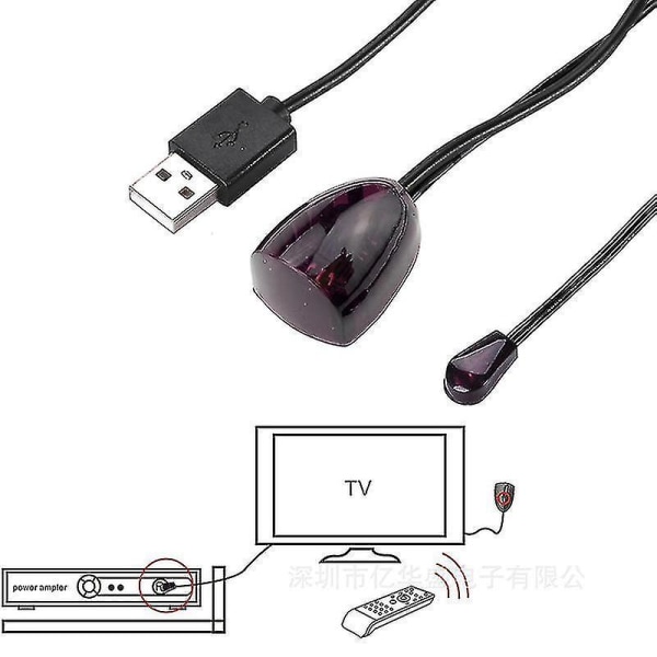 USB Infrarød IR Remote Extender Mottakersender