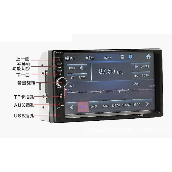 7 Hd berøringsskjerm Bluetooth bilstereoradio FM Mp5