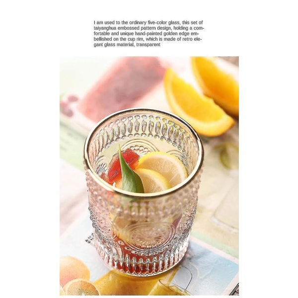 1 stk. 300ml Nordisk Phnom Penh Glas Retro Solsikke Vandkop