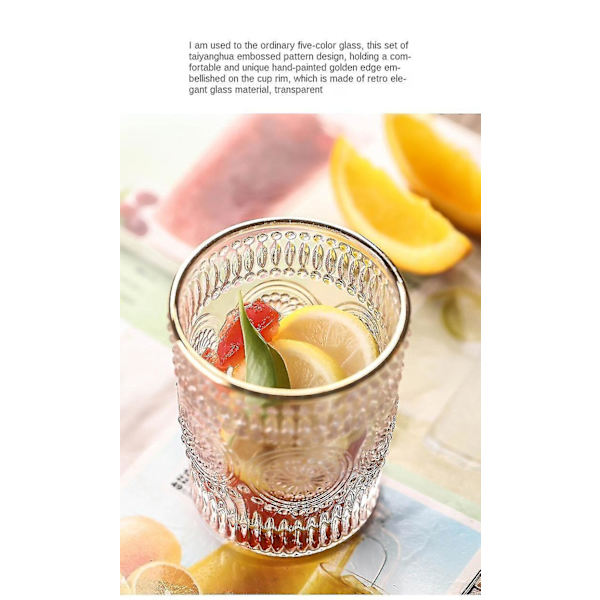 1 stk 300ml Nordisk Phnom Penh Glass Retro Solsikke Vannkopp