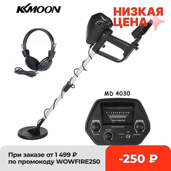 Kkmoon Md4030 Metal Detector Gold Treasure Hunter