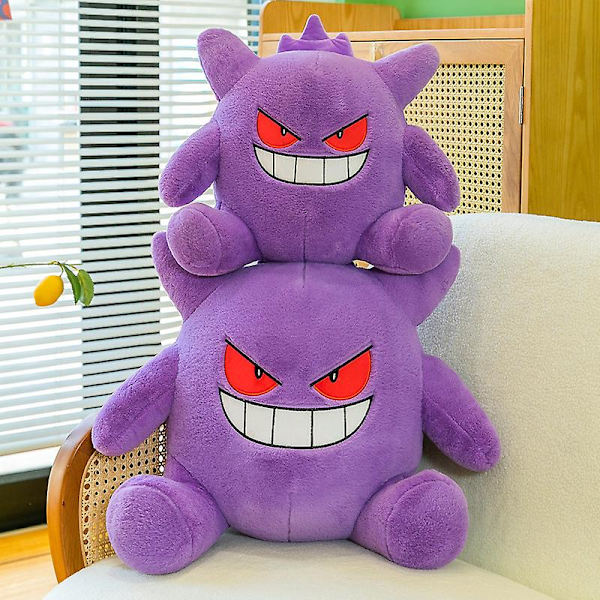Geng Plysdyr Grab Maskine Dukke Legetøj Børn 23cm