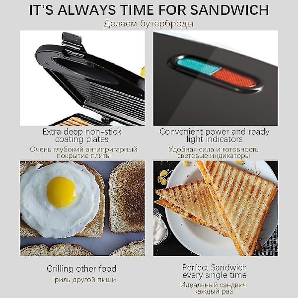 EU 750W Elektrisk Vaffeljern Sandwich Bubble Æg Kage