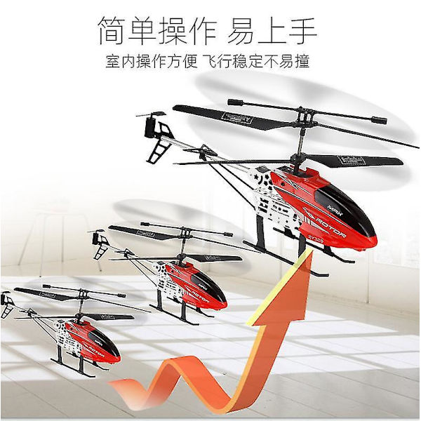 Ny 40cm 2.4g Stor RC-Helikopter med Fast Höjd Hållbar Legering ABS Flygplan Leksaker|RC Helikoptrar