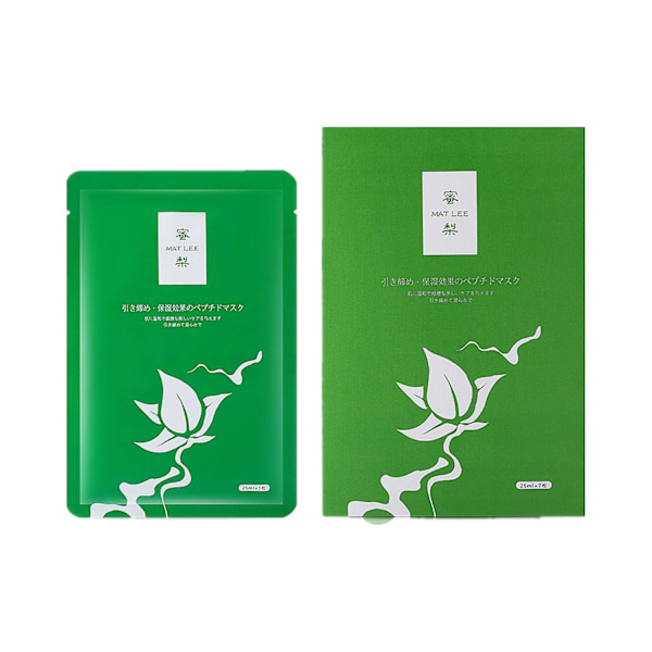 Matlee 6Peptide Hydrerande Mask Fukt & Fasthet
