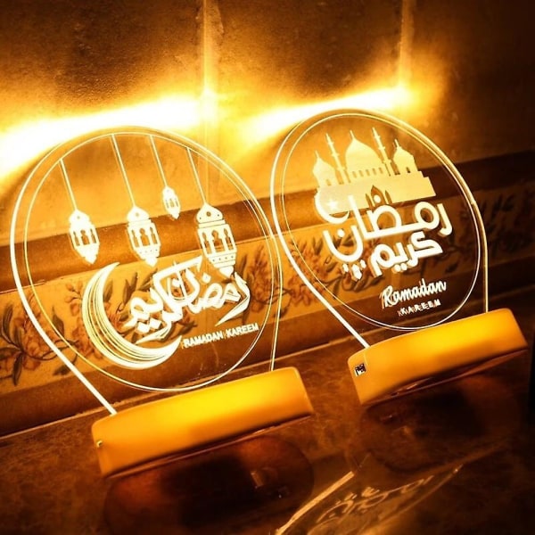 Ramadan Eid Nattlys Mubarak Moon Castle Lamp Islamic