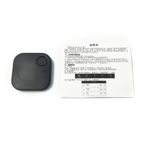 Mini Smart Finder Bluetooth Key Lommebok Barn Kjæledyr GPS Tracer