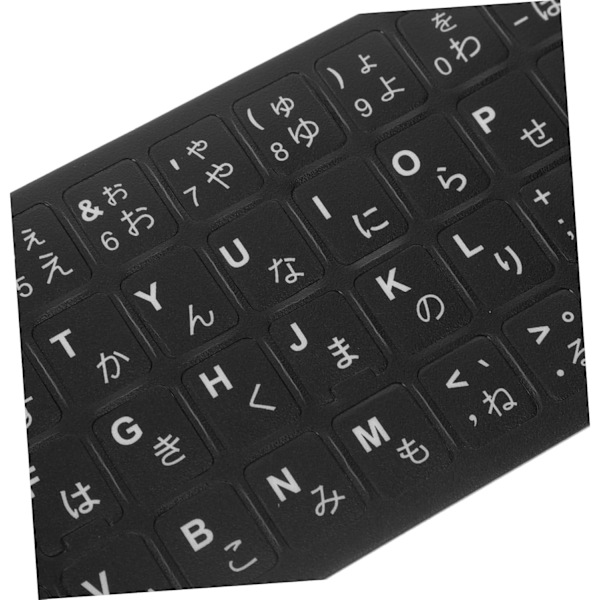 Skrivebordsklistremerker Tastaturklistremerker for datamaskin Japanske tastaturetiketter