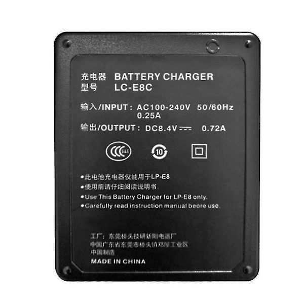 Ny Profesjonell Lader Lc-e8c Batteri Lp-e8 Canon Eos
